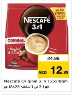 Nesto NESCAFE Coffee 3in1 offer