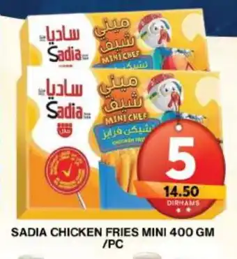 Grand Hyper Market SADIA Chicken Bites offer