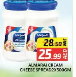 Mango Hypermarket LLC ALMARAI Cream Cheese offer