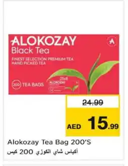 Nesto ALOKOZAY Tea Bags offer