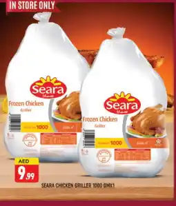 Al Madina SEARA Frozen Whole Chicken offer