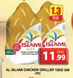 Grand Hyper Market AL ISLAMI Frozen Whole Chicken offer