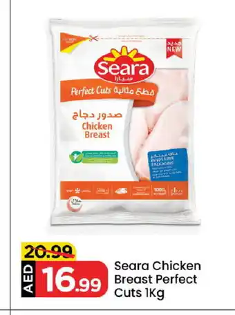 Mark & Save SEARA Chicken Breast offer