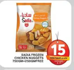 Grand Hyper Market SADIA Chicken Nuggets offer