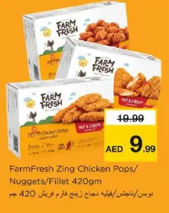 Nesto FARM FRESH Chicken Nuggets offer