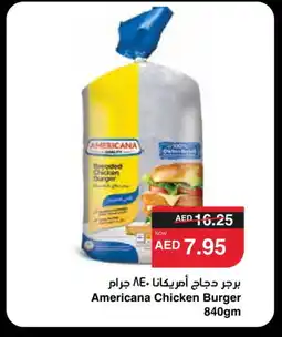 Spar AMERICANA Chicken Burger offer