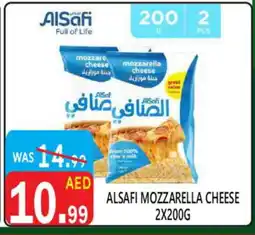 United Hypermarket AL SAFI Mozzarella offer