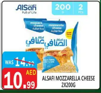 United Hypermarket AL SAFI Mozzarella offer