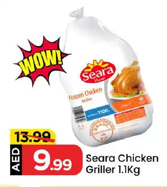 Mark & Save SEARA Frozen Whole Chicken offer