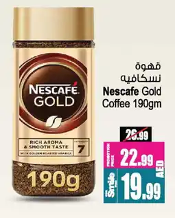 Ansar Gallery NESCAFE GOLD Coffee offer