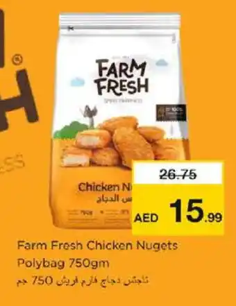 Nesto FARM FRESH Fresh Chicken offer