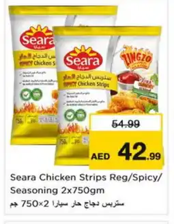 Nesto SEARA Chicken Strips offer