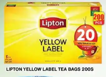 Grand Hyper Market Lipton Tea Bags offer