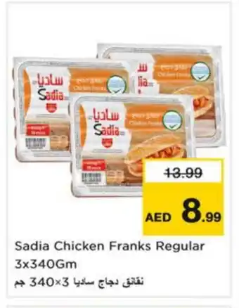 Nesto SADIA Chicken Franks offer