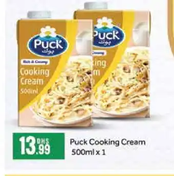 Al Madina PUCK Whipping / Cooking Cream offer