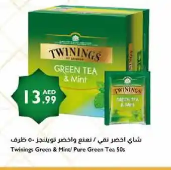 Istanbul Supermarket TWININGS Green Tea offer