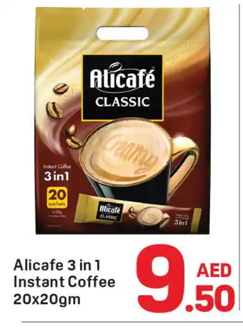 Day To Day ALI CAFE Coffee 3in1 offer