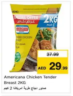 Nesto AMERICANA Chicken Breast offer