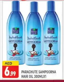 Al Madina PARACHUTE Hair Oil offer