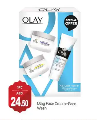 Talal Market OLAY Face cream offer