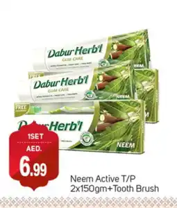 Talal Market DABUR Toothpaste offer