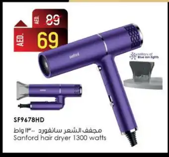 Nesto SANFORD Hair Appliances offer