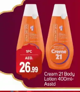 Talal Market CREME 21 Body Lotion & Cream offer