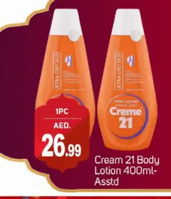 Talal Market CREME 21 Body Lotion & Cream offer