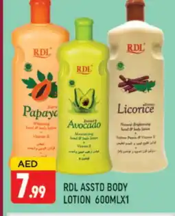 Al Madina RDL Body Lotion & Cream offer