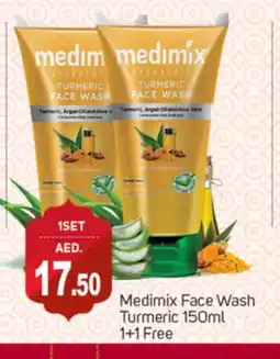 Talal Market MEDIMIX Face Wash offer