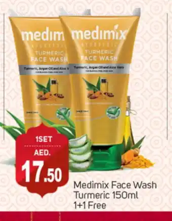 Talal Market MEDIMIX Face Wash offer