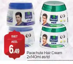 Talal Market PARACHUTE Hair Cream offer