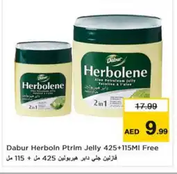 Nesto DABUR Petroleum Jelly offer