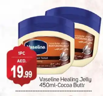 Talal Market VASELINE Petroleum Jelly offer