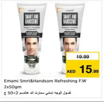 Nesto EMAMI Face Wash offer