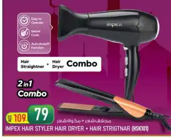 Nesto IMPEX Hair Appliances offer