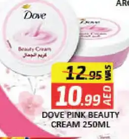 Mango Hypermarket LLC DOVE Face cream offer