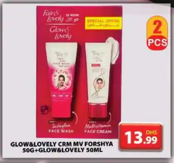 Grand Hyper Market FAIR & LOVELY Face Wash offer