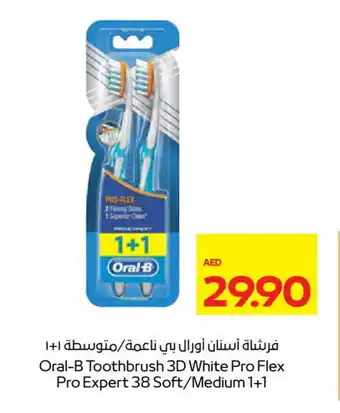 Megamart ORAL-B Toothbrush offer