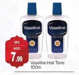 Talal Market VASELINE Hair Oil offer