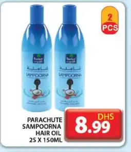 Grand Hyper Market PARACHUTE Hair Oil offer