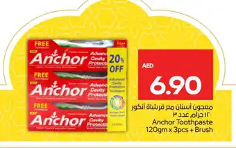 Megamart ANCHOR Toothpaste offer