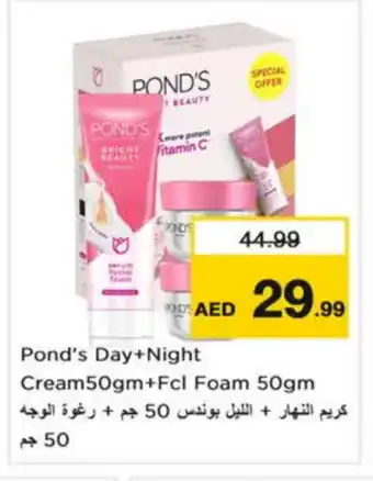 Nesto PONDS Face cream offer