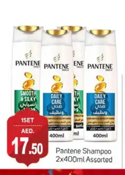 Talal Market PANTENE Shampoo / Conditioner offer