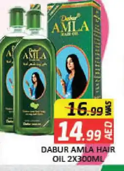 Mango Hypermarket LLC DABUR Hair Oil offer