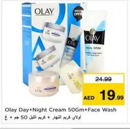 Nesto OLAY Face cream offer