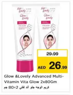 Nesto FAIR & LOVELY Face cream offer