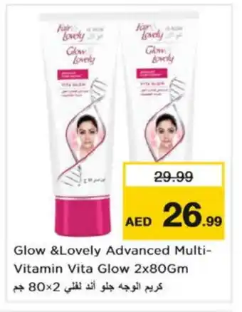 Nesto FAIR & LOVELY Face cream offer