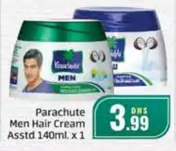 Al Madina PARACHUTE Hair Cream offer