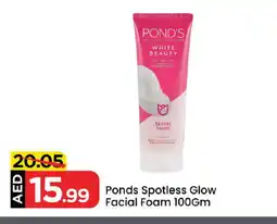 Mark & Save PONDS Face cream offer